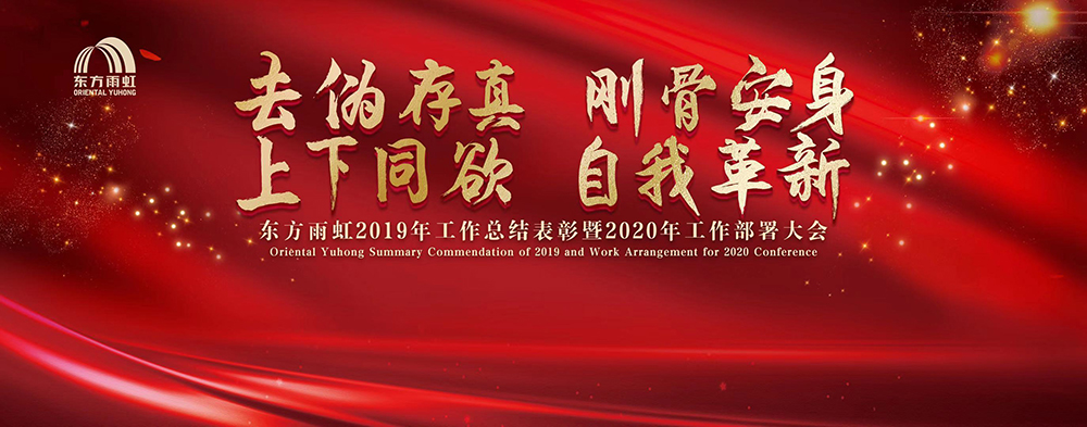 1_200113085710_1 首页- 不朽情缘电子游戏官网