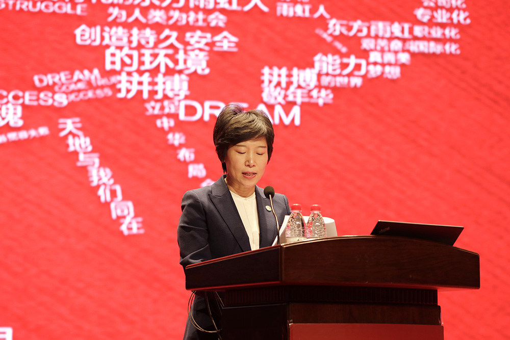1_200113085812_1 首页- 不朽情缘电子游戏官网