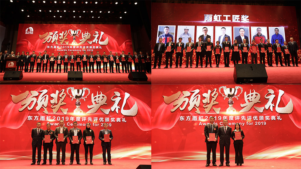 1_200113090131_1 首页- 不朽情缘电子游戏官网