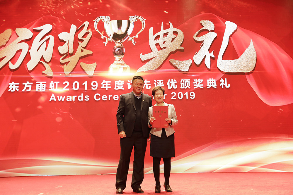 1_200113090202_1 首页- 不朽情缘电子游戏官网
