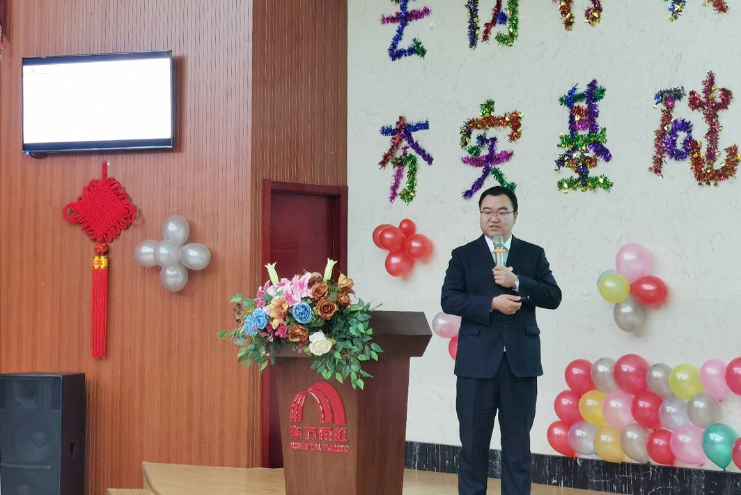 首页- 不朽情缘电子游戏官网