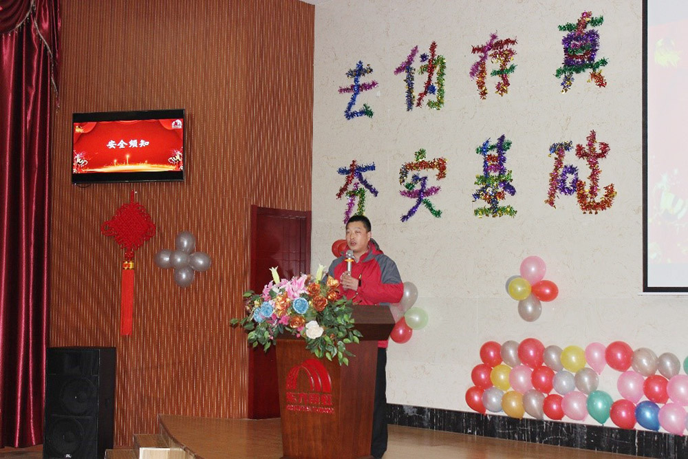 首页- 不朽情缘电子游戏官网