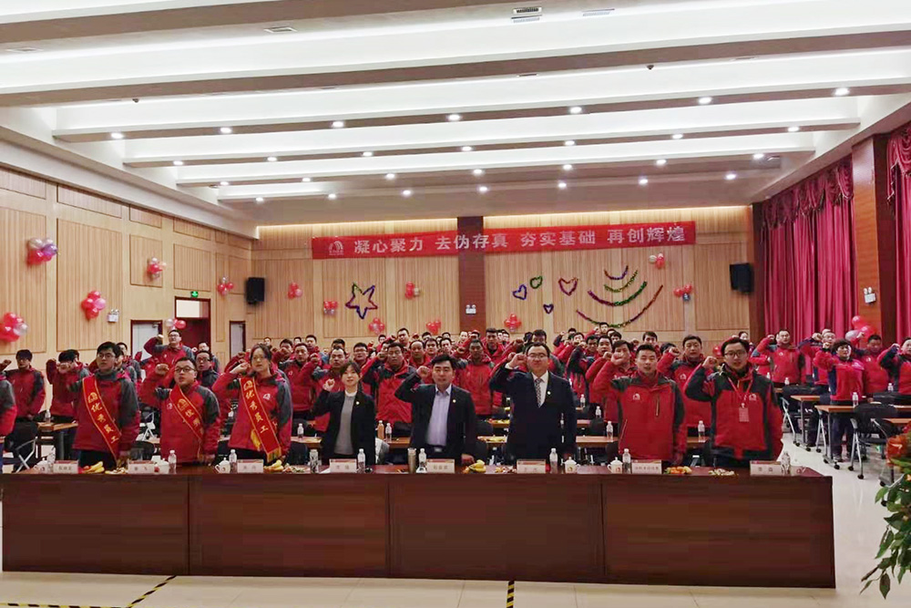 首页- 不朽情缘电子游戏官网