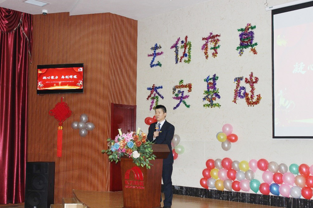 首页- 不朽情缘电子游戏官网