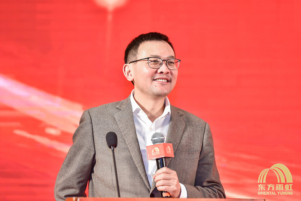 首页- 不朽情缘电子游戏官网