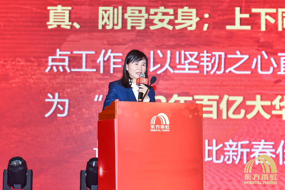 1_200116114925_1 首页- 不朽情缘电子游戏官网