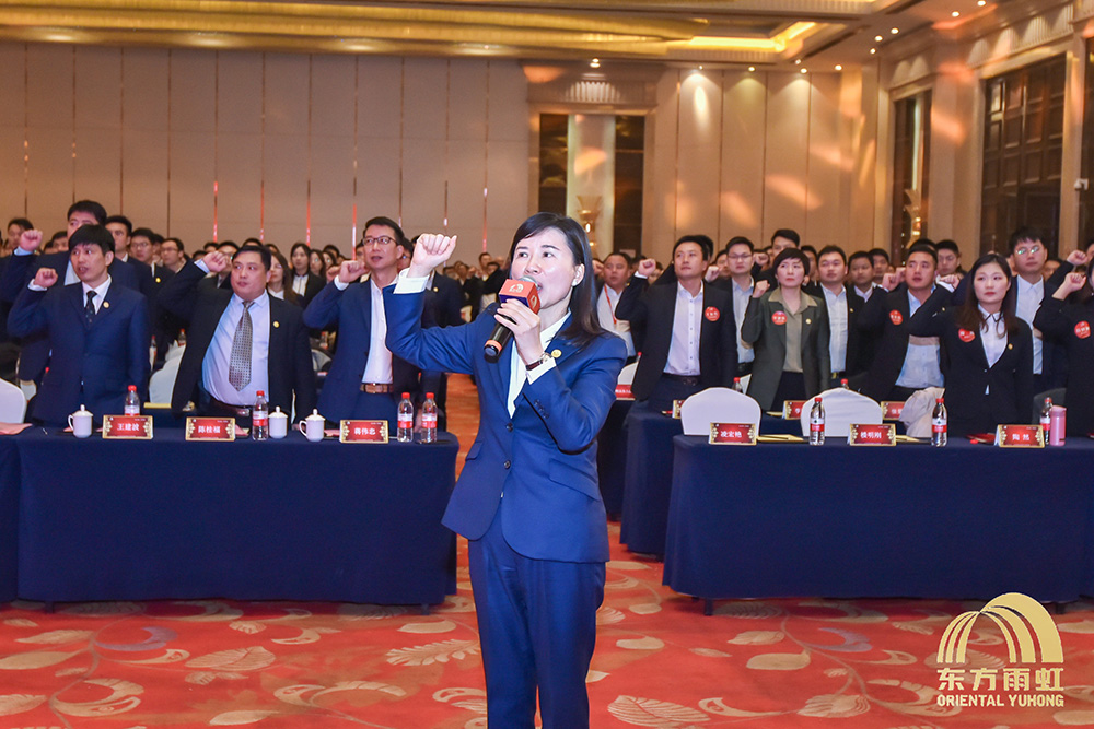 首页- 不朽情缘电子游戏官网