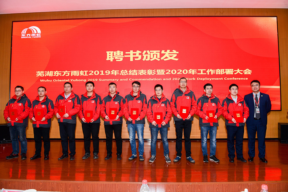 1_200116163718_1 首页- 不朽情缘电子游戏官网