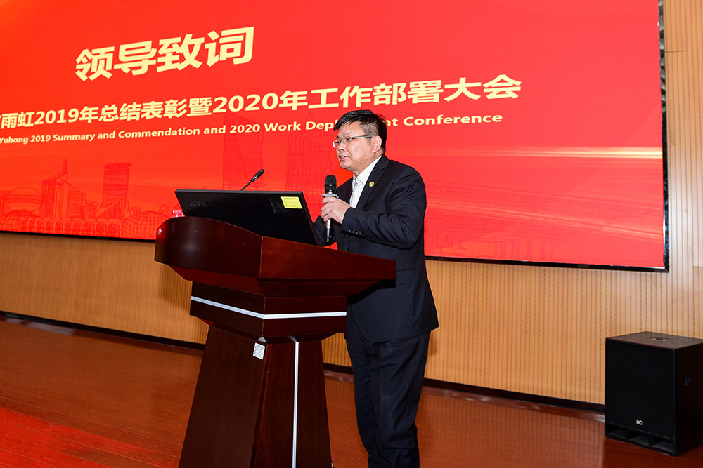 1_200116163807_1 首页- 不朽情缘电子游戏官网
