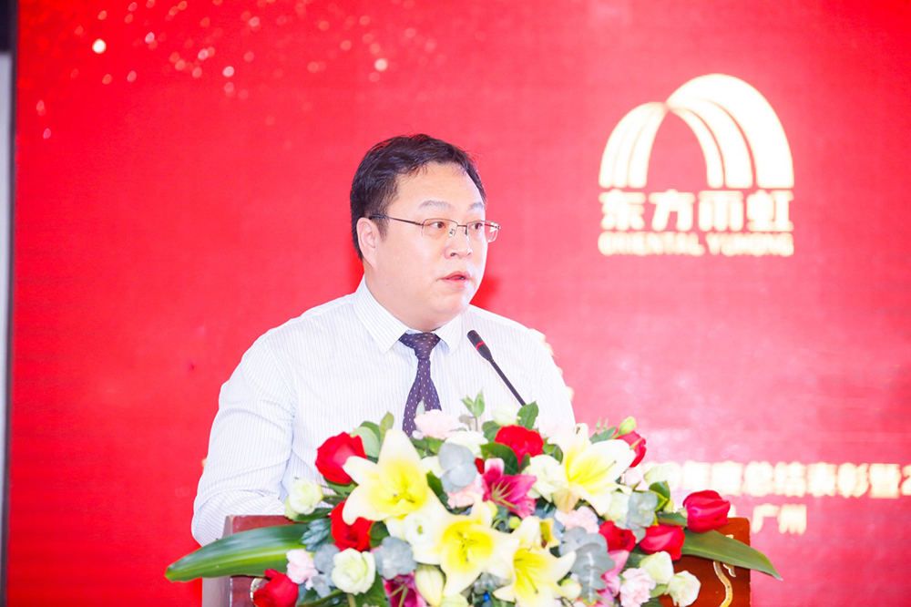 1_200116171039_1 首页- 不朽情缘电子游戏官网