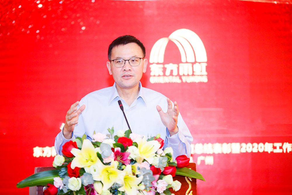 1_200116171243_1 首页- 不朽情缘电子游戏官网