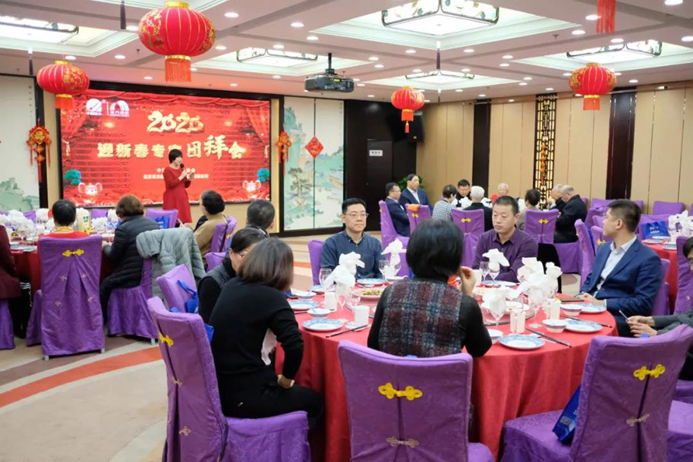 首页- 不朽情缘电子游戏官网