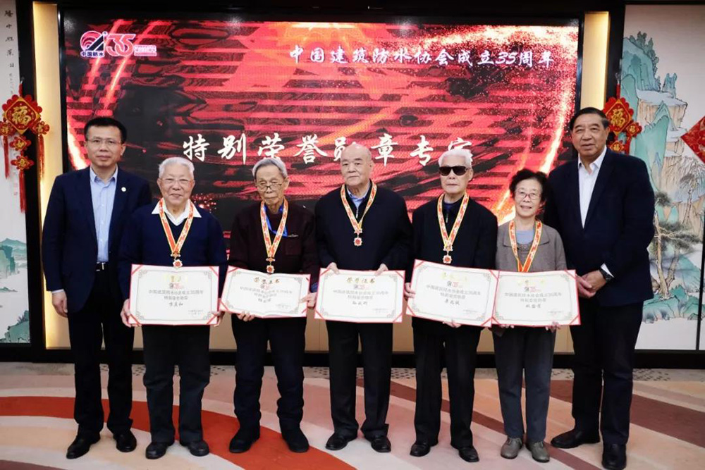 首页- 不朽情缘电子游戏官网