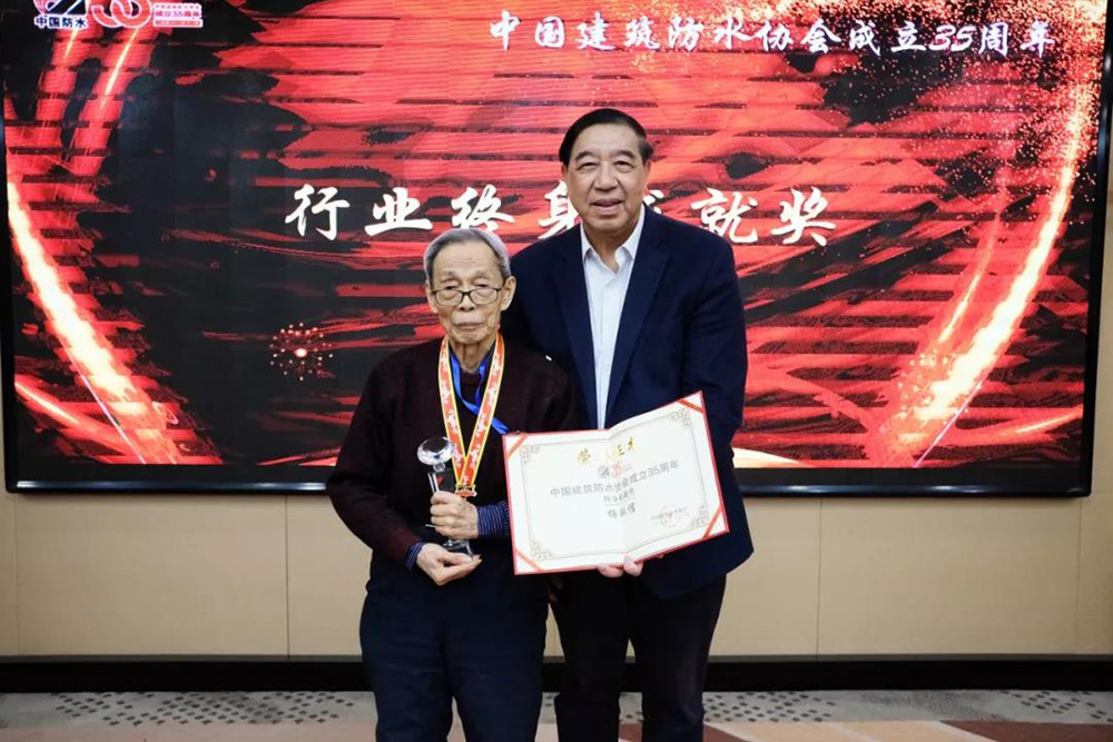 首页- 不朽情缘电子游戏官网