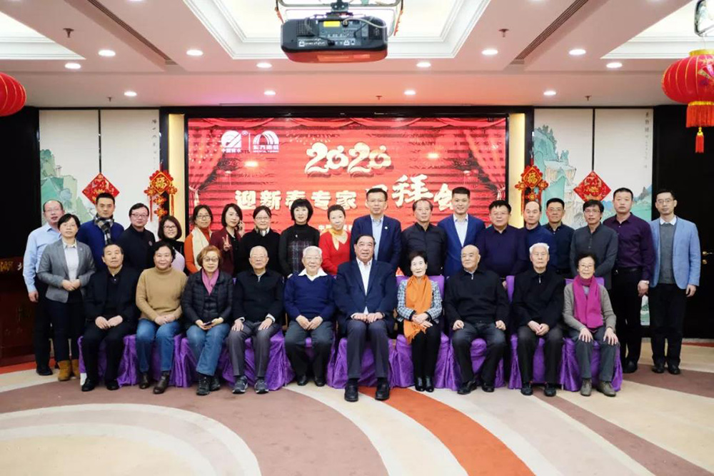 首页- 不朽情缘电子游戏官网