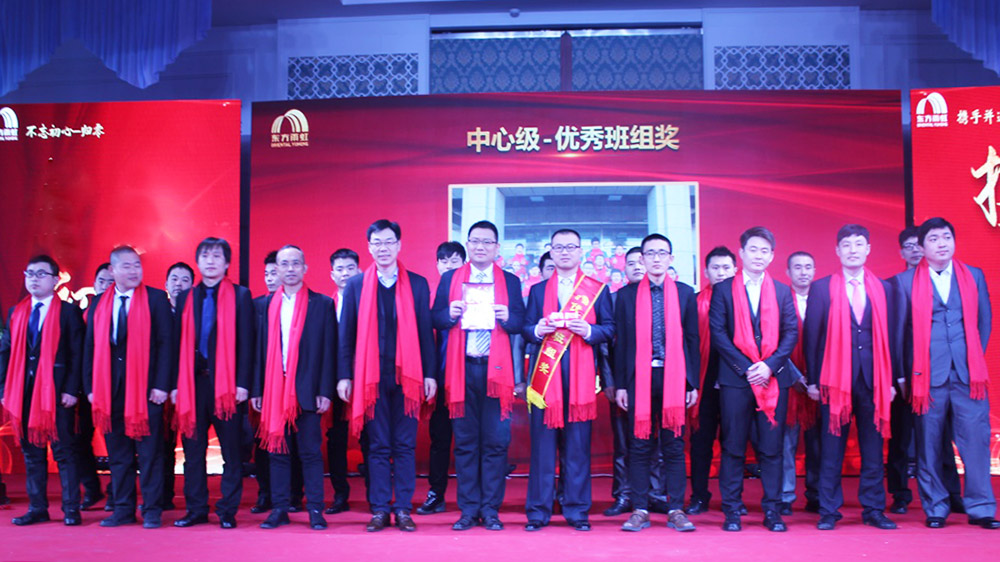 1_200117172052_1 首页- 不朽情缘电子游戏官网