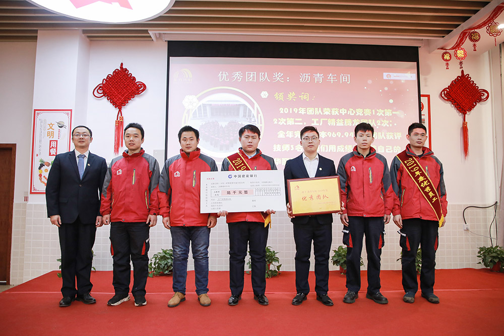 1_200120153309_1 首页- 不朽情缘电子游戏官网