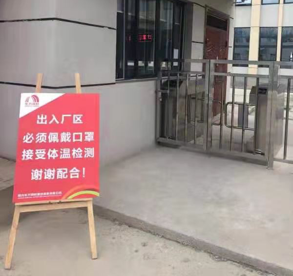 1_200212103640_1 首页- 不朽情缘电子游戏官网