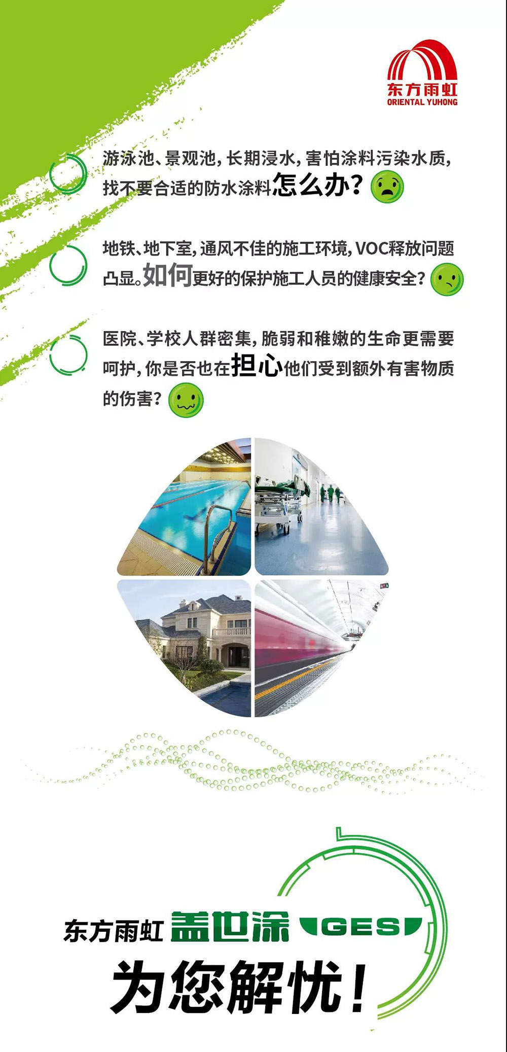 1_200221121216_1 首页- 不朽情缘电子游戏官网