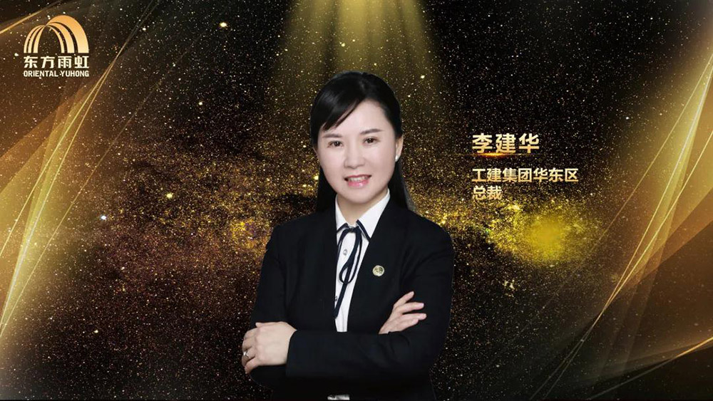 1_200224143932_1 首页- 不朽情缘电子游戏官网