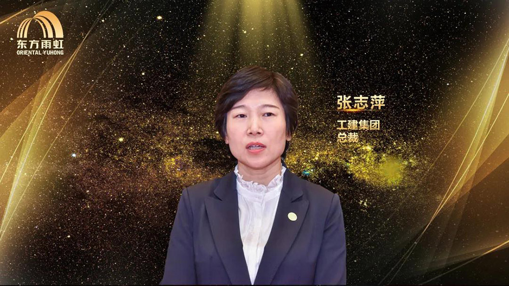 1_200224144133_1 首页- 不朽情缘电子游戏官网