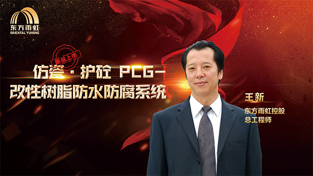 1_200224144212_1 首页- 不朽情缘电子游戏官网
