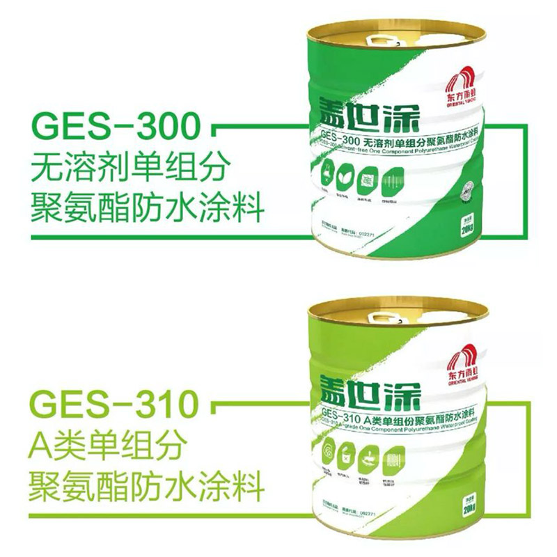 1_200224144933_1 首页- 不朽情缘电子游戏官网