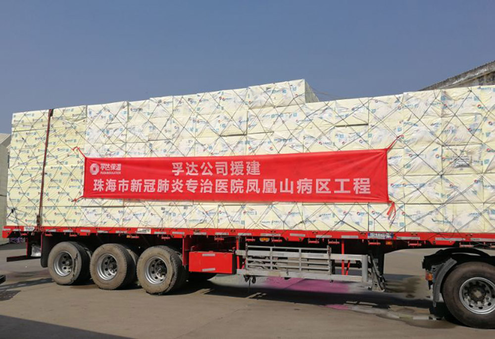 1_200224145906_1 首页- 不朽情缘电子游戏官网