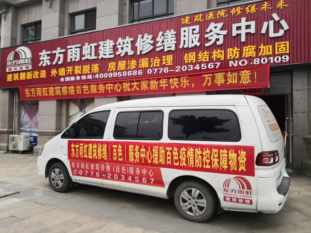 1_200224145948_1 首页- 不朽情缘电子游戏官网