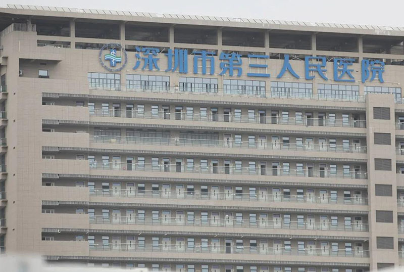 1_200303101041_1 首页- 不朽情缘电子游戏官网