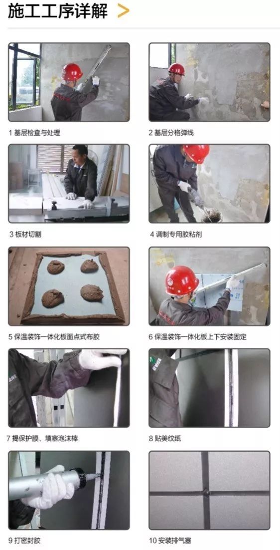 1_200311162721_1 首页- 不朽情缘电子游戏官网