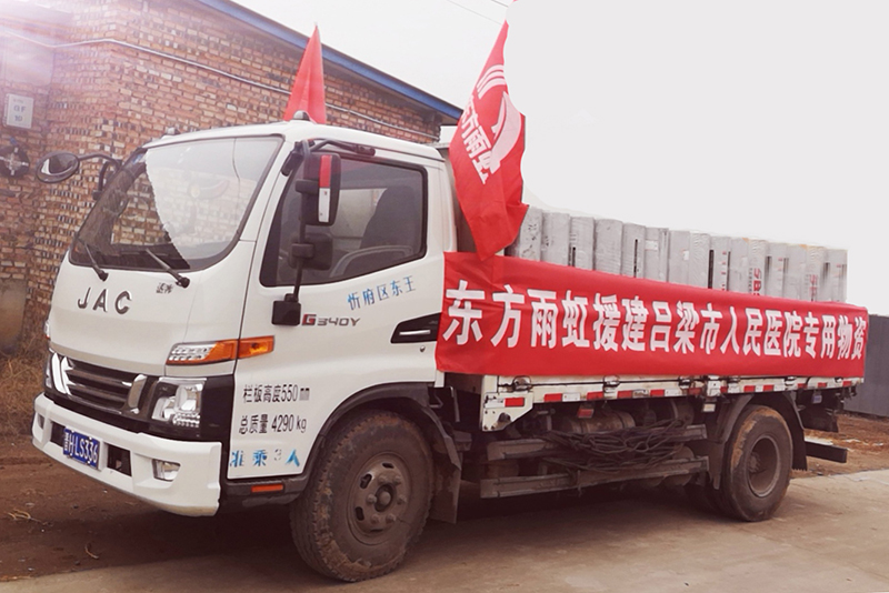 1_200313181641_1 首页- 不朽情缘电子游戏官网