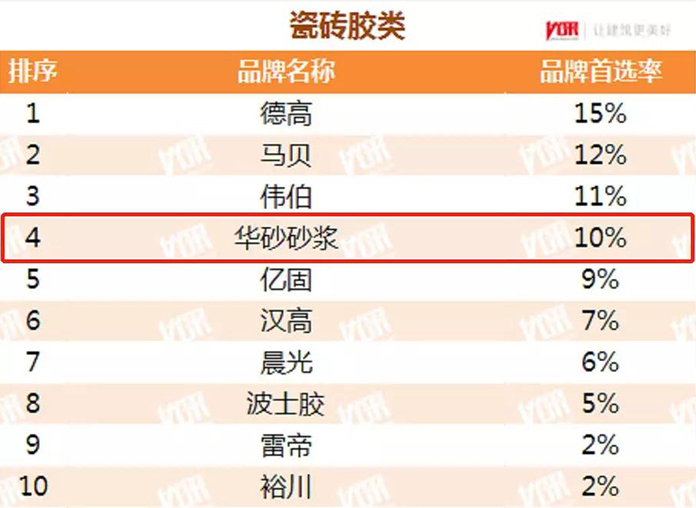 1_200318175805_1 首页- 不朽情缘电子游戏官网