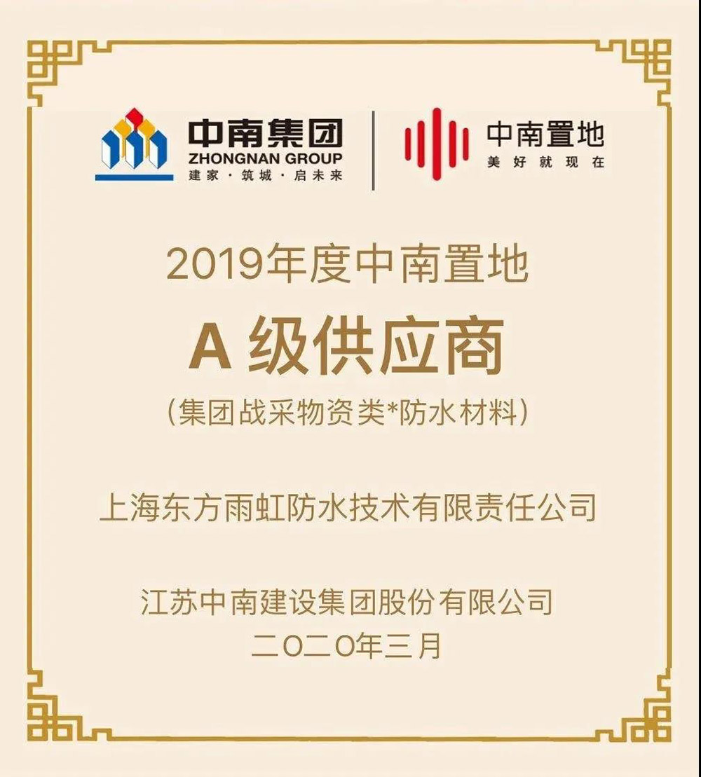1_200330171135_1 首页- 不朽情缘电子游戏官网