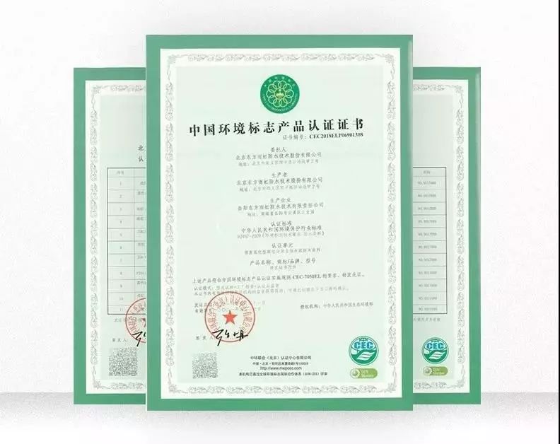 1_200409193731_1 首页- 不朽情缘电子游戏官网