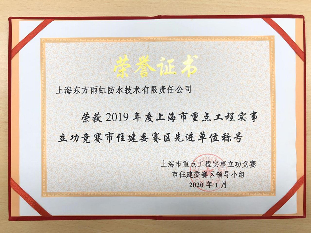 1_200414182418_1 首页- 不朽情缘电子游戏官网