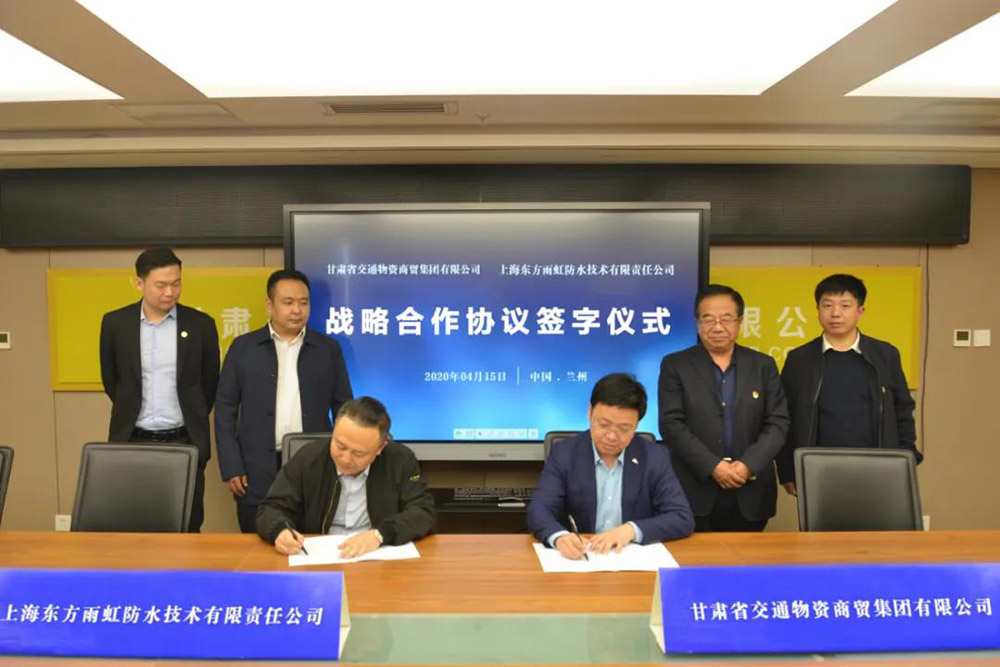 1_200415182507_1 首页- 不朽情缘电子游戏官网