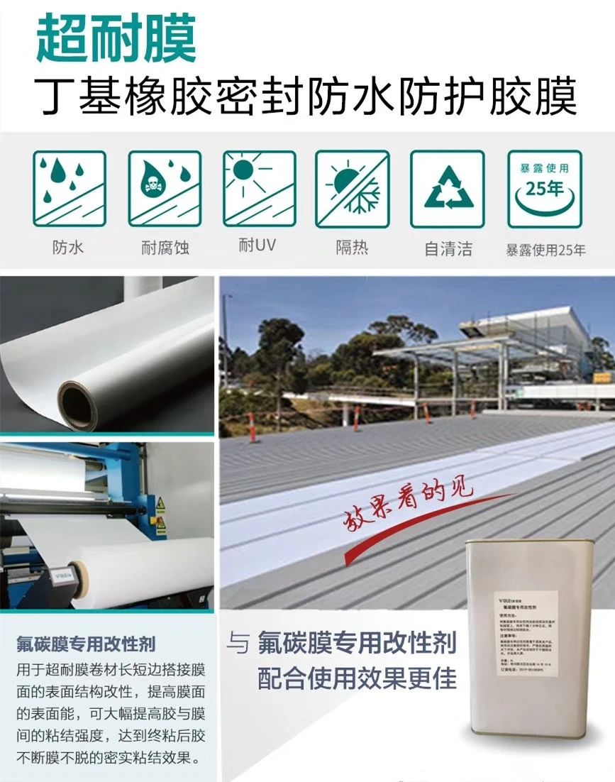 1_200417161236_1 首页- 不朽情缘电子游戏官网