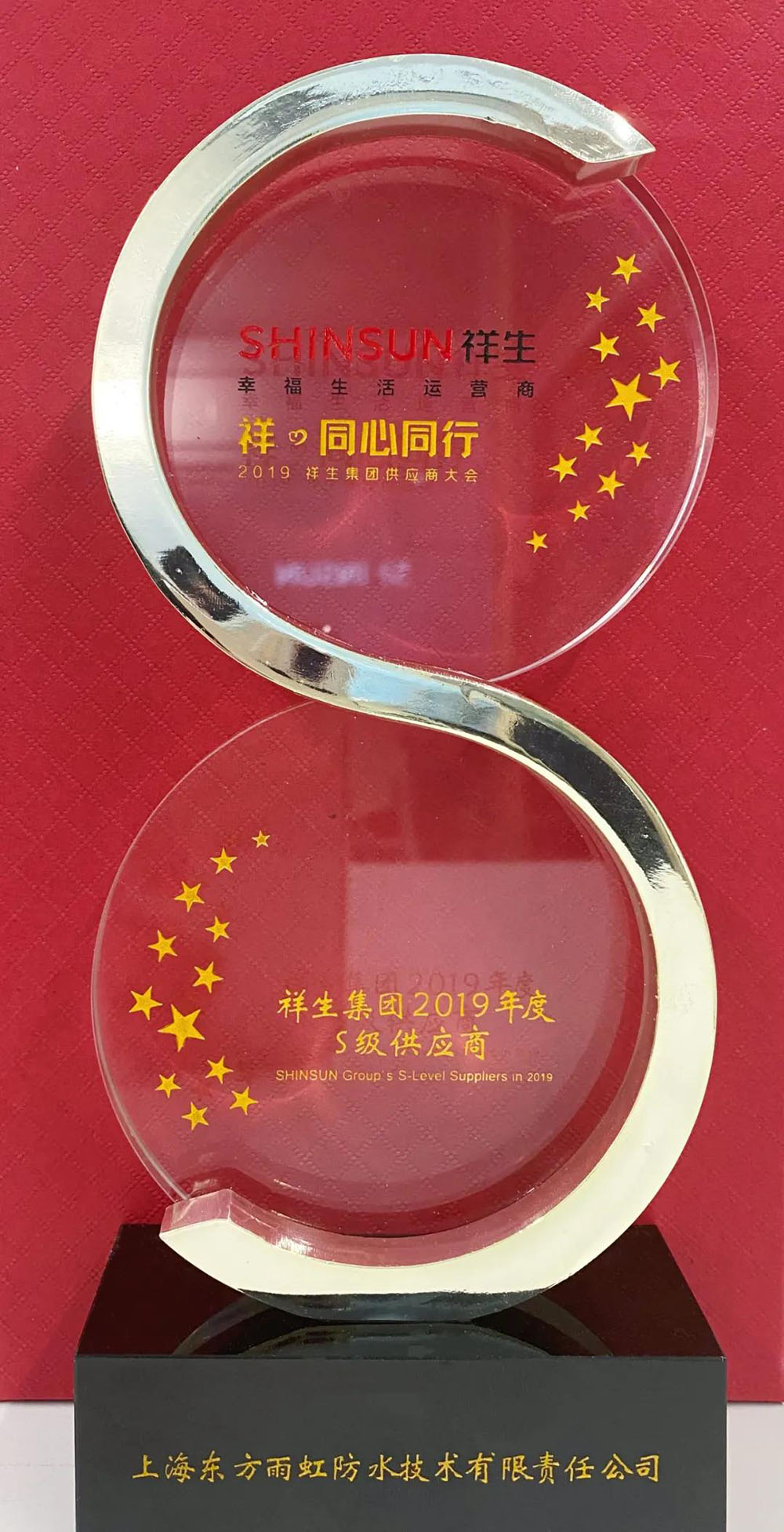 1_200421165402_1 首页- 不朽情缘电子游戏官网