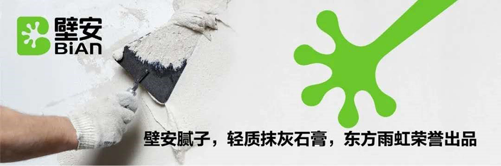 首页- 不朽情缘电子游戏官网