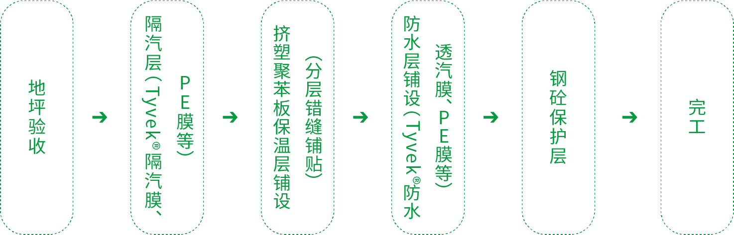 1_200424151242_1 首页- 不朽情缘电子游戏官网