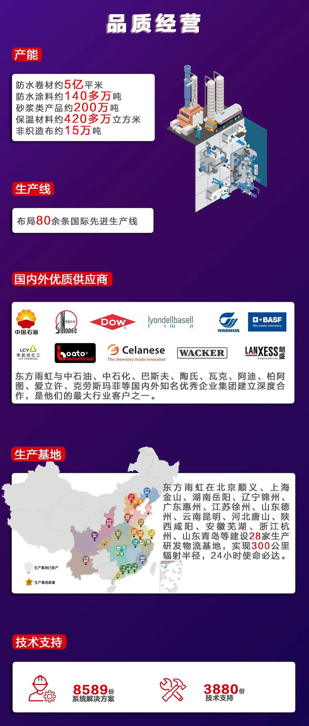 首页- 不朽情缘电子游戏官网