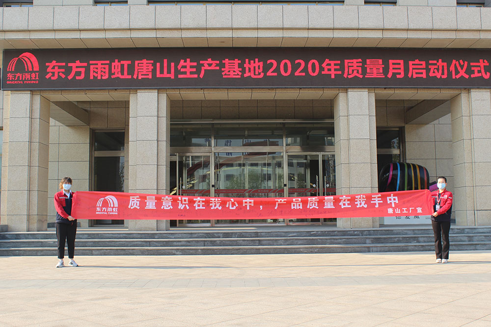 首页- 不朽情缘电子游戏官网