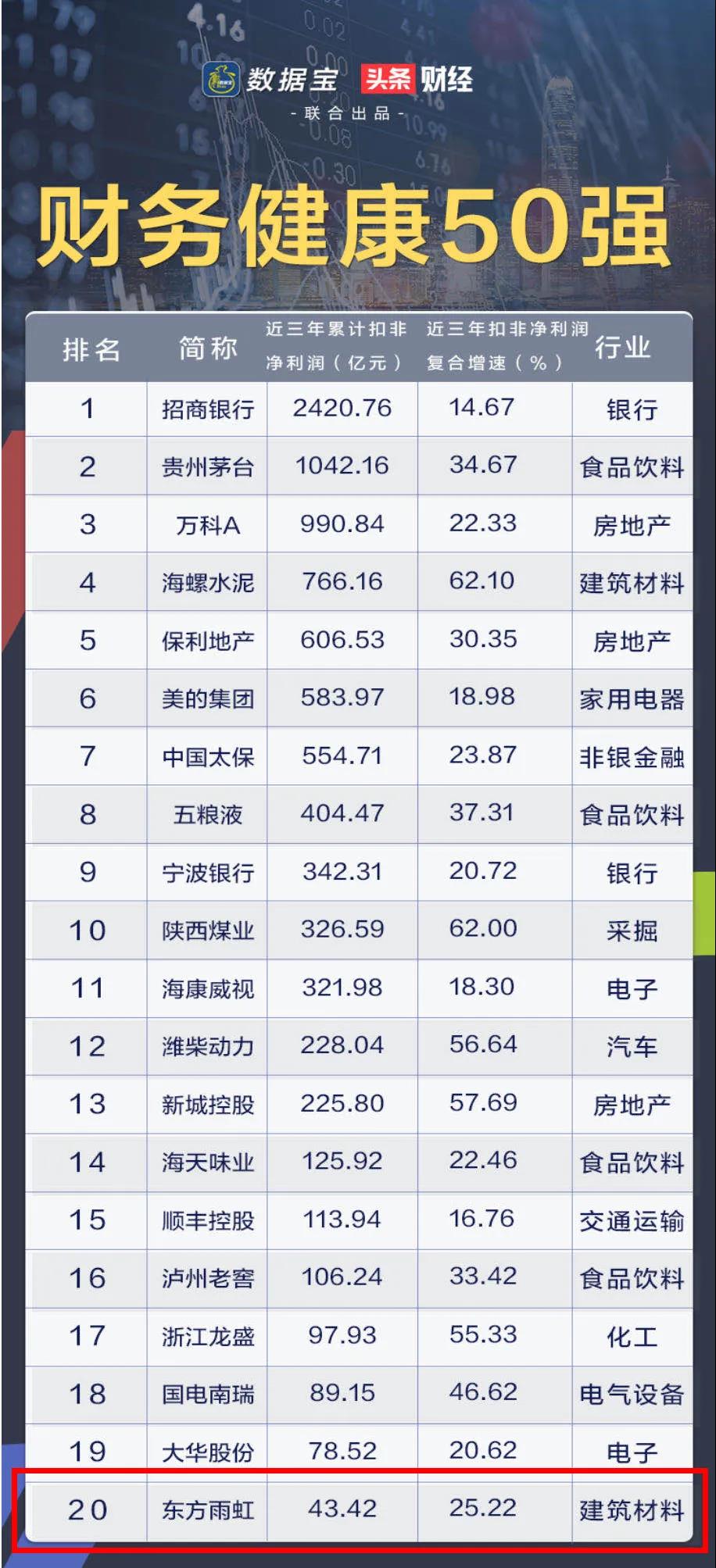 1_200507175354_1 首页- 不朽情缘电子游戏官网