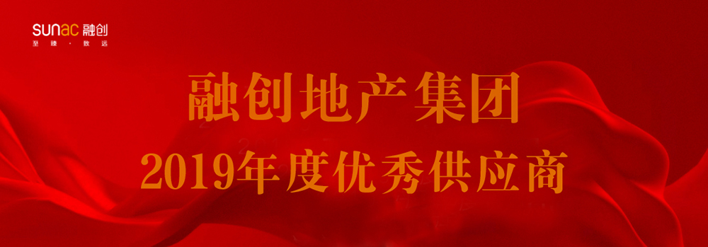 1_200508171001_1 首页- 不朽情缘电子游戏官网
