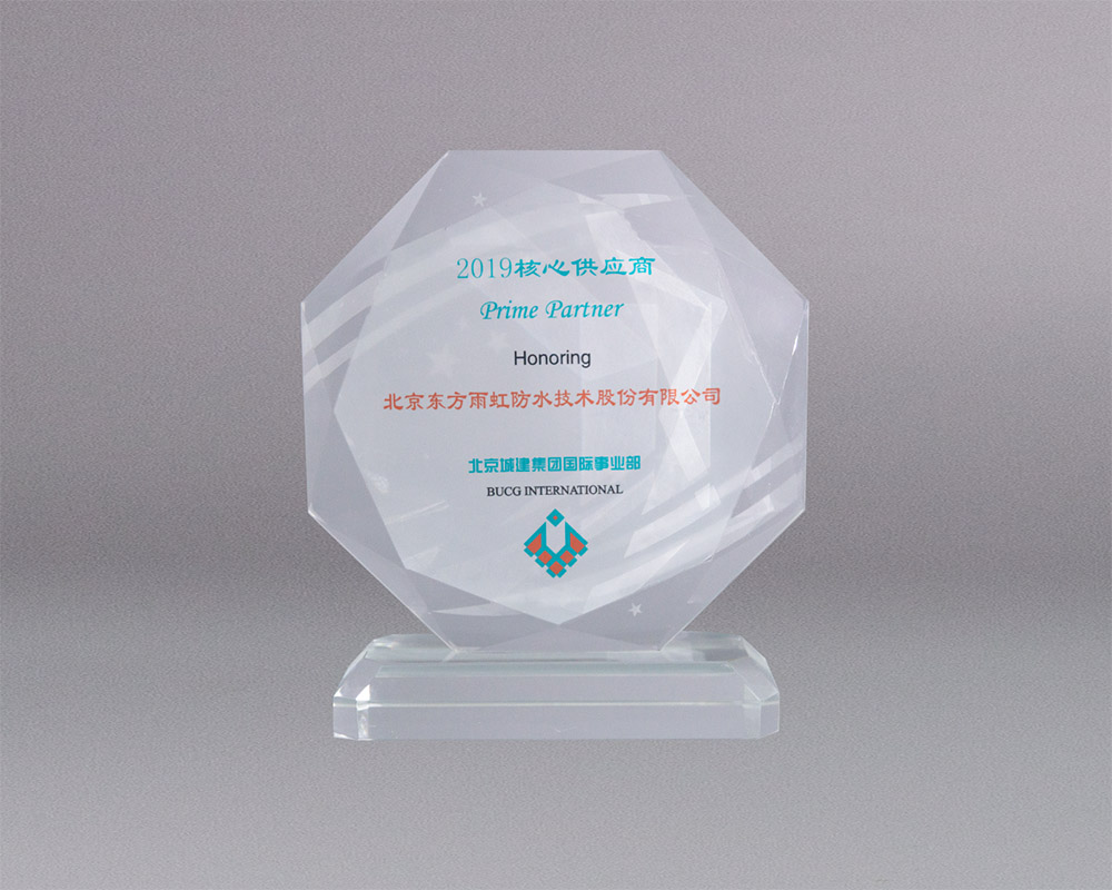 1_200508171845_1 首页- 不朽情缘电子游戏官网