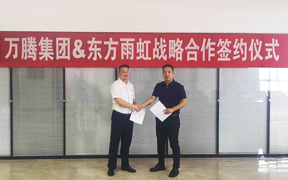 1_200508213923_1 首页- 不朽情缘电子游戏官网