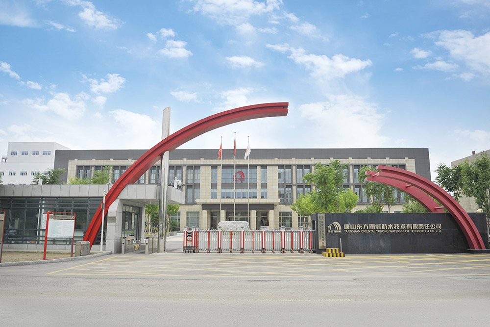 1_200511132950_1 首页- 不朽情缘电子游戏官网