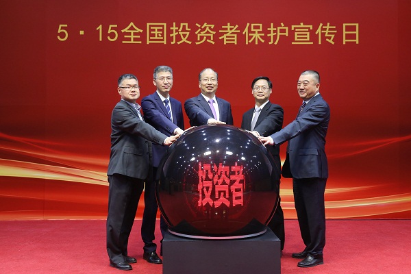 1_200515110535_1 首页- 不朽情缘电子游戏官网