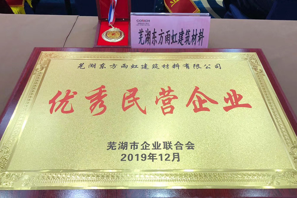 1_200522170536_1 首页- 不朽情缘电子游戏官网
